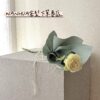 客製化下單區