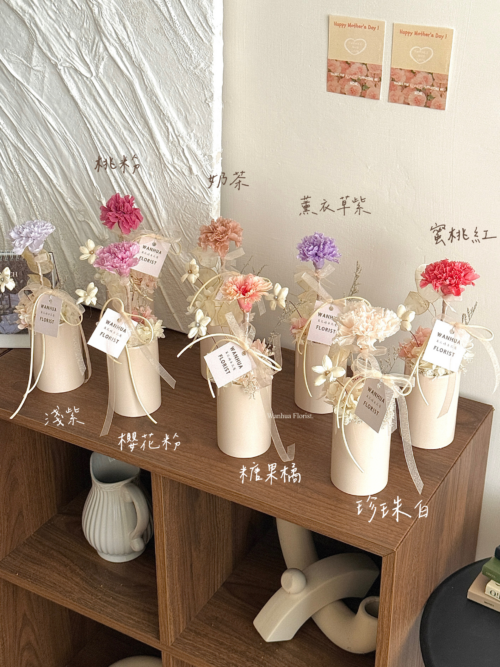 Ｍom 永生康乃馨 珍珠小桌花 (宅配免運)