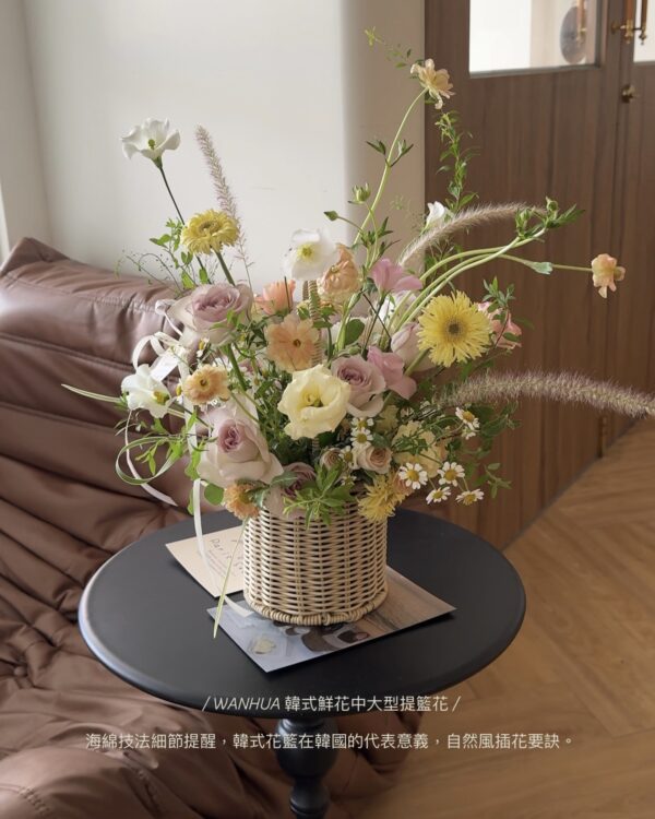 WANHUA秋季韓式花藝連續課程