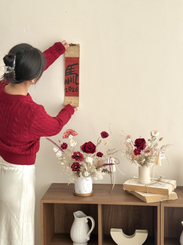 桃喜迎春 - 新春永生年花s (免運宅配)