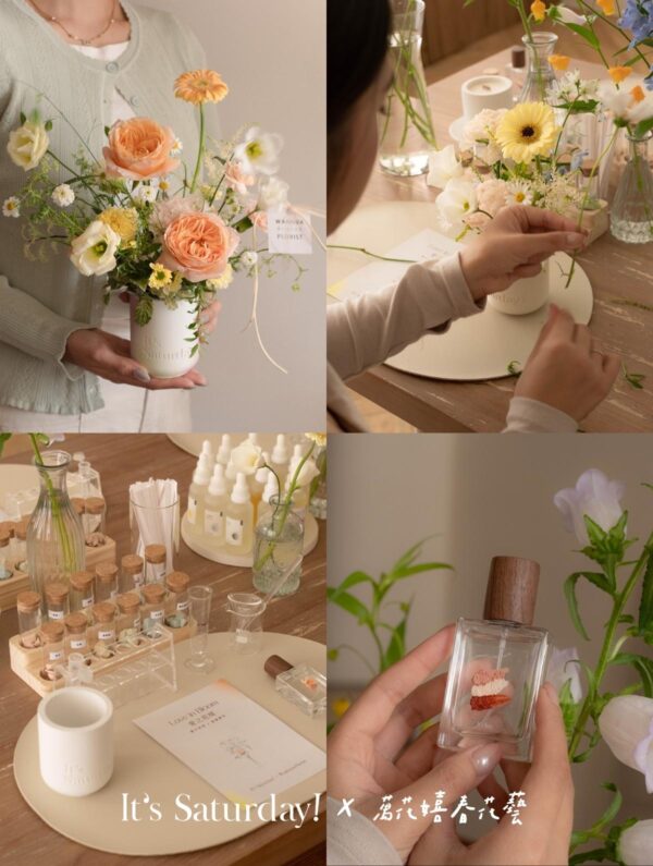 14 ✿聯名課第二彈✿ Love in Bloom 愛之花境 ✿ 花季調香體驗 x 韓系花藝課